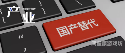 国产精品1024永久观看，探索中国影视产业的崛起与未来国产系列视频2020年