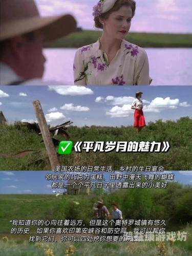 亚洲国产中文精品高清在线电影推荐，不容错过的视觉盛宴亚洲国产中文精品高清在线电影AV