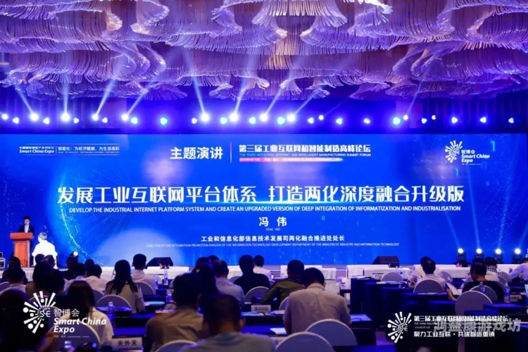 国产在线97国产在线97，中国互联网发展的新里程碑