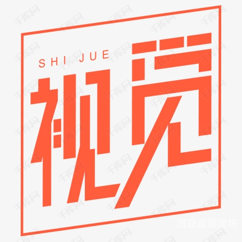 中文字幕一区图片区，探索影视与视觉艺术的交汇点