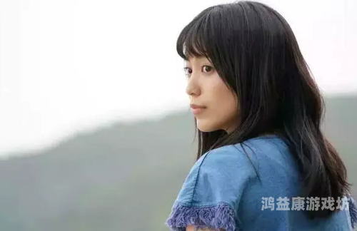 在线日本看片免费人成视久网在线日本看片免费人成视久网，探索与反思