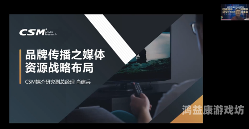 久久精品2020久久精品2020，回顾与展望，精品内容的时代价值