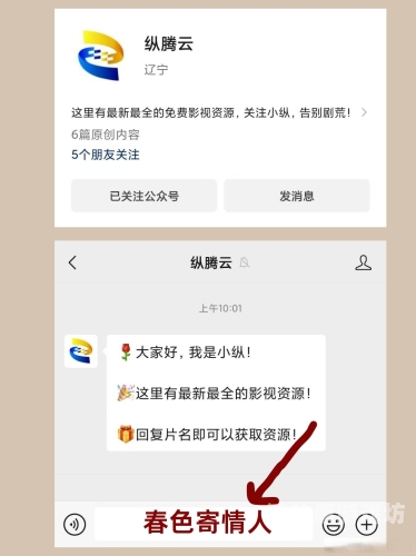 都市激情亚洲综合久久都市激情亚洲综合久久，探索现代都市生活的多元魅力