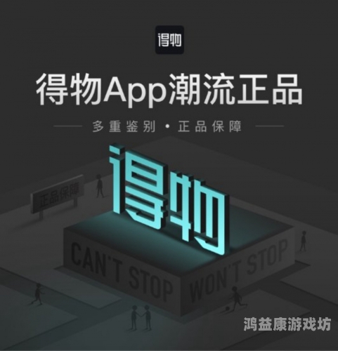 欧美久久综合网，全球资讯的汇聚之地