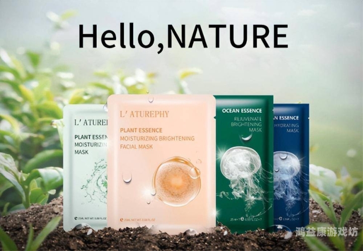 亚洲精品国产品亚洲精品国产品崛起，品质与创新的完美结合