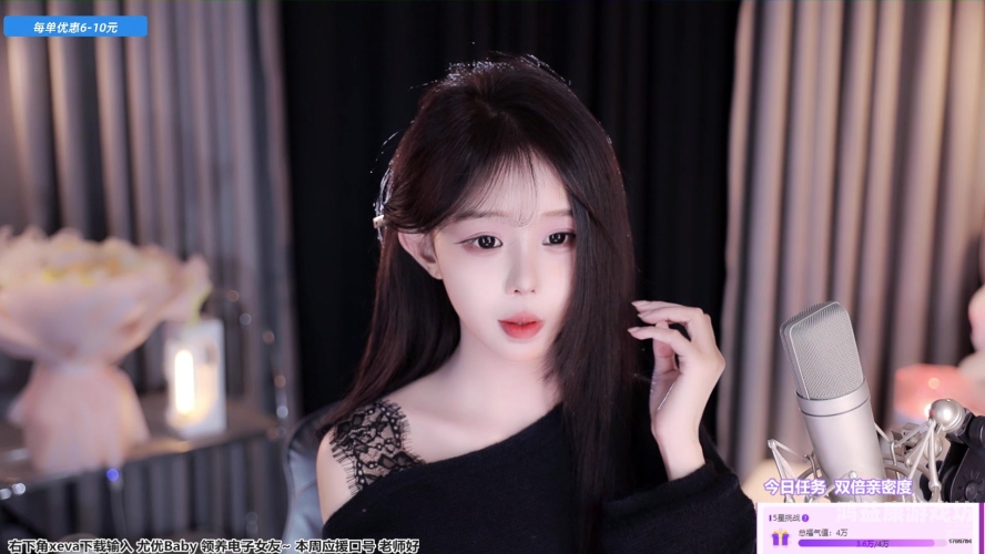 尤物福利在线观看永久视频尤物福利在线观看永久视频，探索数字时代的娱乐新趋势