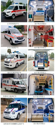 后进白嫩翘臀在线，探索水蜜桃在线播放与美的平衡之道后 入 美 妇