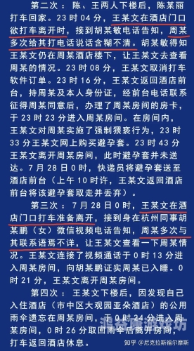 下面一进一出好爽视频一进一出好爽视频背后的心理学与社会现象解析