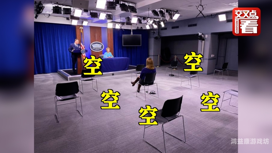 美国发布站精品视频，探索高质量内容的新趋势美国发布站旧版手机版下载