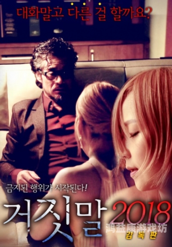 亚洲福利精品久久久久91，探索亚洲福利文化的深度与广度亚洲福利精品久久久久久久久久