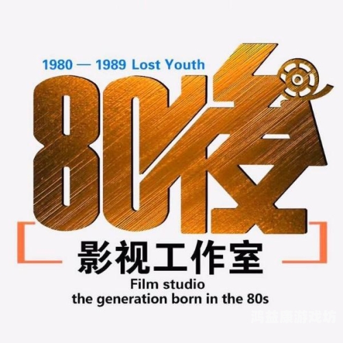 高清无码影视，技术革新与版权保护的博弈