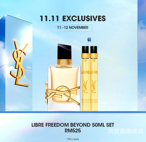 国产精品99久久，品质与创新的完美结合ysl千人千色t9t9t9t9t9mba