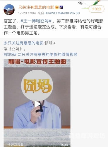 亚洲.国产.一区二区三区亚洲国产电影市场分析，一区、二区、三区的划分与影响