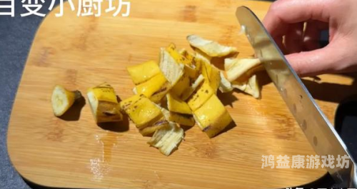 香蕉久久国产超碰青草香蕉久久国产超碰青草，探索国产香蕉产业的创新与发展