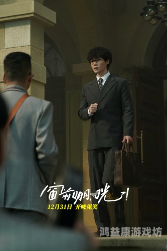 精品免费久久久国产，探索国产影视作品的崛起与未来精品免费久久久国产一