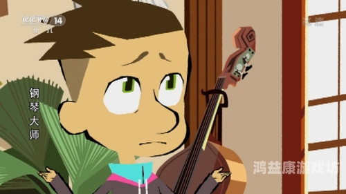 高清无码动漫在线免费不卡，探索动漫世界的无限可能无吗不卡最新