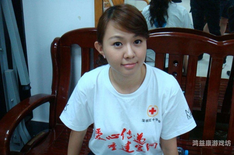 精品人妻中无码精品人妻中无码，探讨现代婚姻中的真实与挑战