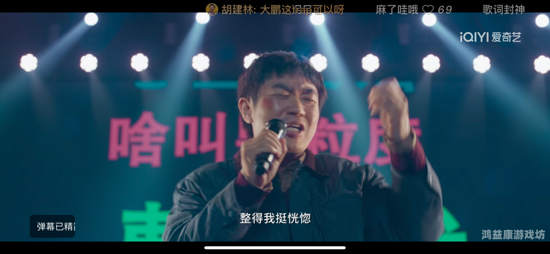 国产精品中文字幕在线观看国产精品中文字幕在线观看，文化传播与观影体验的双重提升