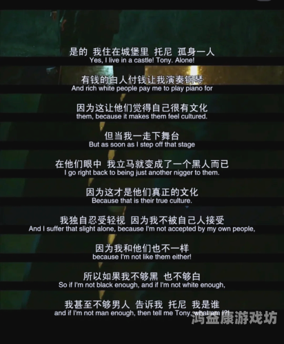 欧美一级本道电影免费专区欧美一级本道电影免费专区，探索电影文化的多样性与深度