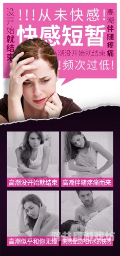 国产熟女高潮精品视频国产熟女高潮精品视频，探讨成人内容的市场趋势与影响