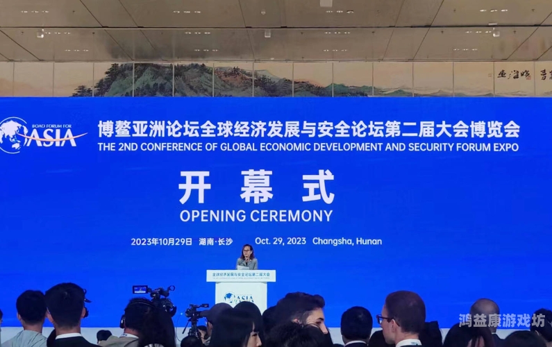 欧美、日韩、亚洲最新动态，文化、科技与经济全方位解析欧美v日韩v亚洲v最新在线观看,亚洲v欧美v