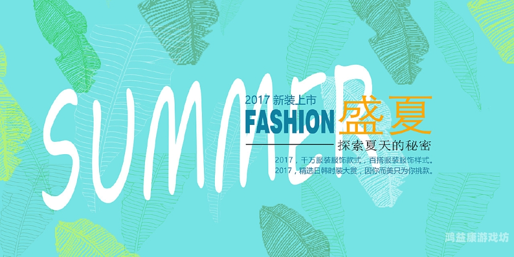 99日韩精品99日韩精品，探索日韩文化与时尚的完美融合