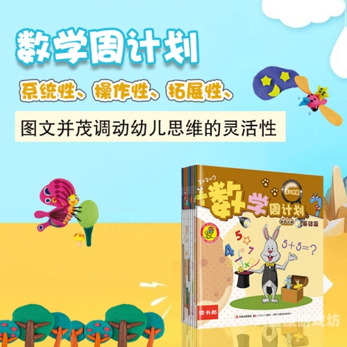 亚洲、日韩、欧美激情文化对比，第三页深度解析