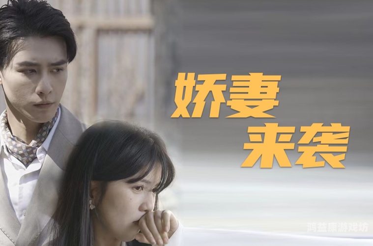 人妻综合一区二区三区人妻综合一区二区三区，探索现代婚姻与家庭的多维视角