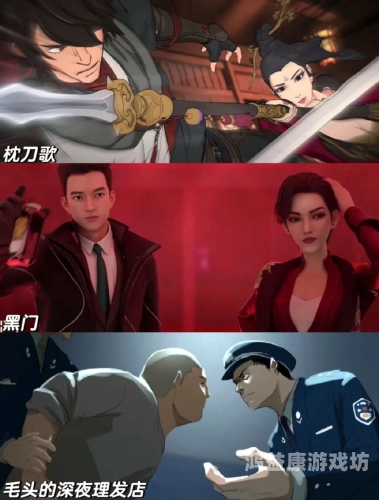 99久久国产综合精品女动漫，探索中国动漫产业的崛起与女性角色的演变