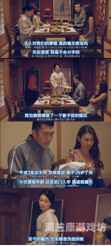 久久综合88熟人妻久久综合88熟人妻，探讨现代婚姻中的情感与信任