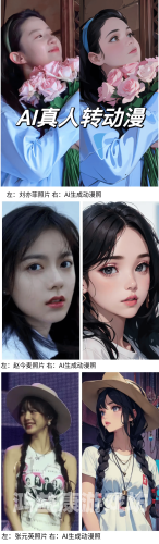 亚洲免费人成电影亚洲免费人成电影，探索在线观影的新趋势与影响