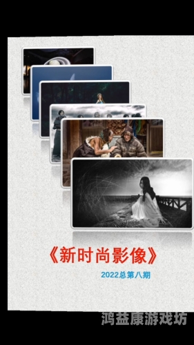 2022年精品中文字幕影视作品盘点，久久难忘的视觉盛宴