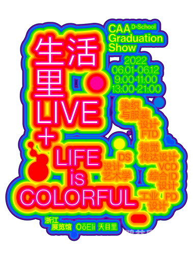 2022年精品中文字幕影视作品盘点，久久难忘的视觉盛宴