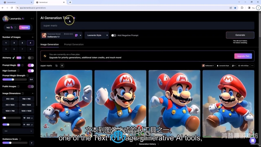 一本精品中文字幕在线探索精品中文字幕在线资源，如何找到高质量的中文字幕影视内容