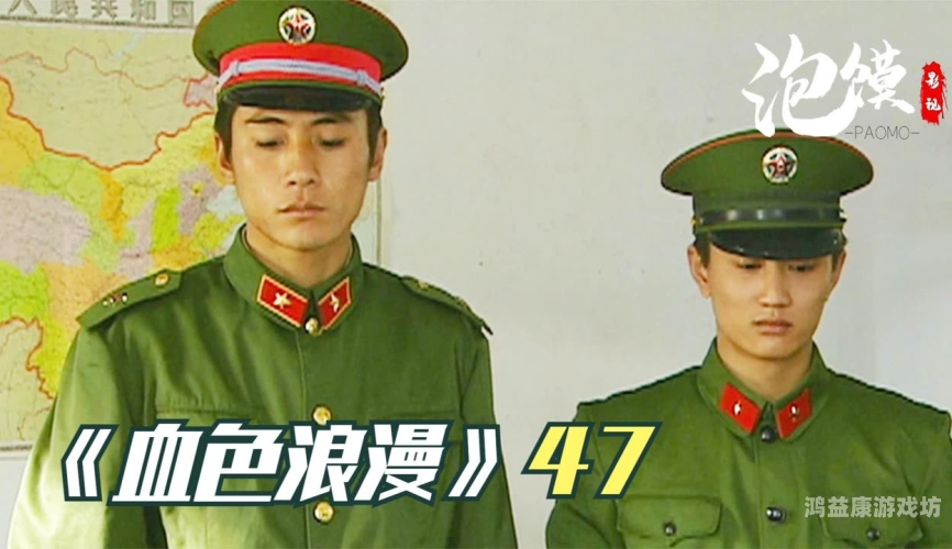 59pao在线视频国产59pao在线视频国产，探索国产影视作品的崛起与未来发展