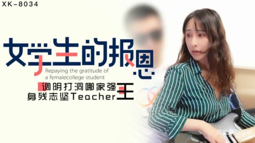 国产综合色在线视频区国产综合色在线视频区，探索中国在线视频平台的发展与未来