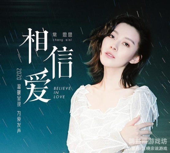 思思九九热在线视频免费精品思思九九热在线视频免费精品，探索高质量视频内容的新天地