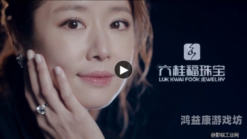 亚洲女人精品A毛片亚洲女性在影视作品中的形象演变与艺术表达