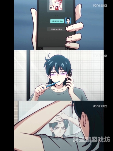 日韩精品动漫在线观看一区，探索亚洲动漫的魅力与多样性在 线 日 韩