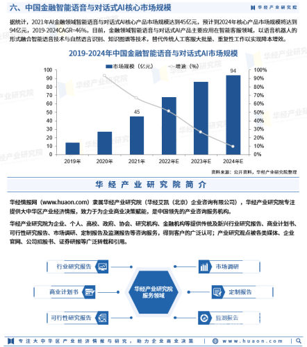 亚洲理论在线A中文字幕无码，探讨其影响与未来发展趋势
