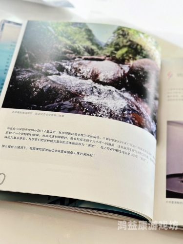 久久久久青草大香，探寻自然与水蜜桃在线播放的完美结合久久久久青草大香线蕉