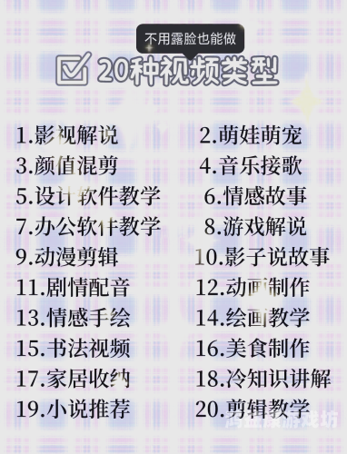 国产免费一区二区三区在线观看平台全面解析，如何选择安全、优质的影视资源国产免费一区二区三区在线观看帅哥体育生