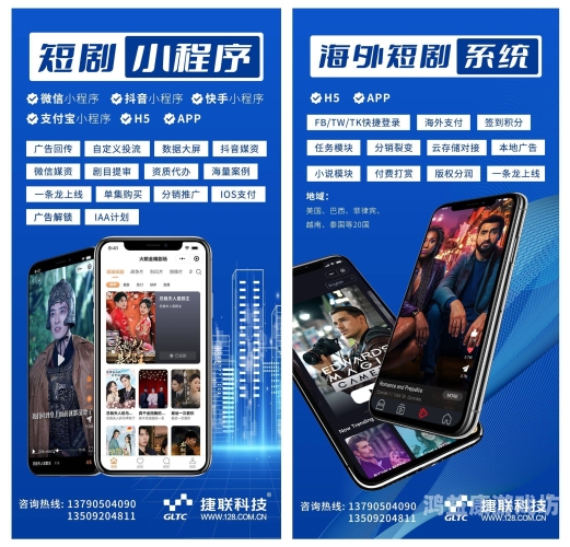 在线观看国产精选免费在线观看国产精选免费，探索优质国产影视资源的新途径