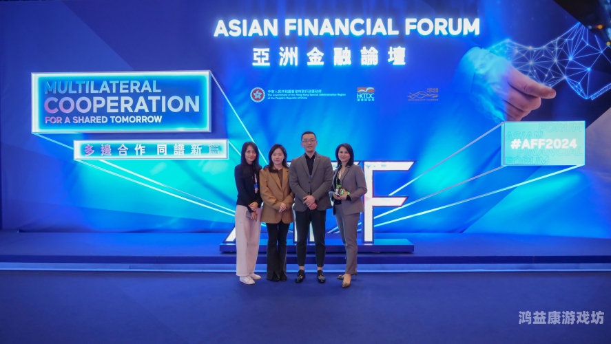 欧美在线亚洲，全球化背景下的文化交流与商业机遇成成品网站源码有限公司