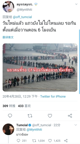 蜜臀视频在线观看蜜臀视频在线观看，网络文化的新趋势与影响分析