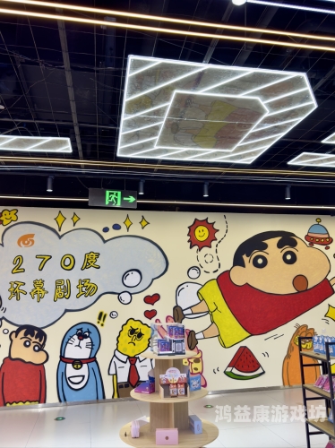 精品国产一区二区三区观看不卡，高清流畅观影体验全攻略