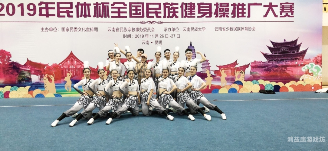 好吊操视频在这星，探索现代健身新潮流