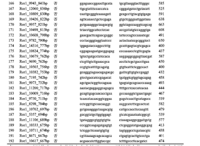 在线观看AV无毒网站如何安全在线观看AV？无毒网站推荐与防范指南