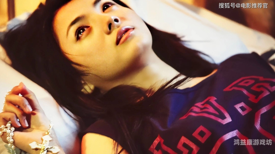 久久午夜福利片久久午夜福利片，探索午夜电影的魅力与文化影响