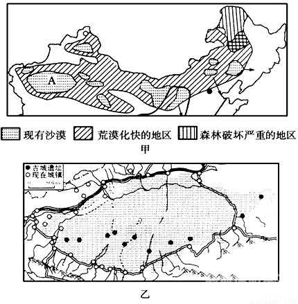 亚洲日韩黄色a近亚洲日韩黄色A近，探讨东亚地区空气质量问题的现状与对策